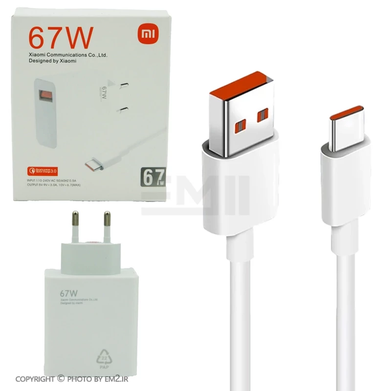 شارژر دیواری شیائومی مدل 67W به همراه تبدیل USB-C