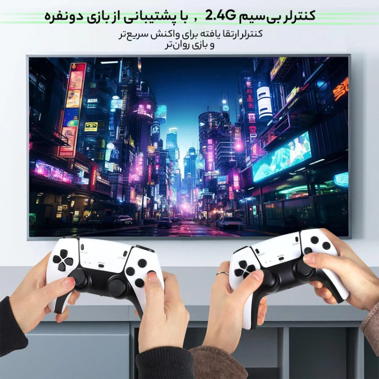 کنسول بازی Game Stick Pro نسخه اورجینال