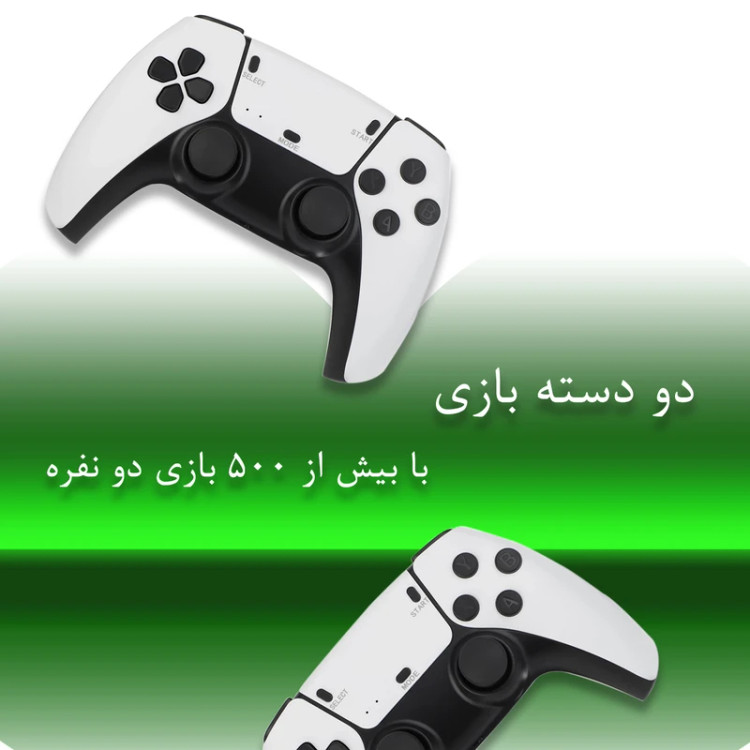 کنسول بازی Game Stick Pro نسخه اورجینال