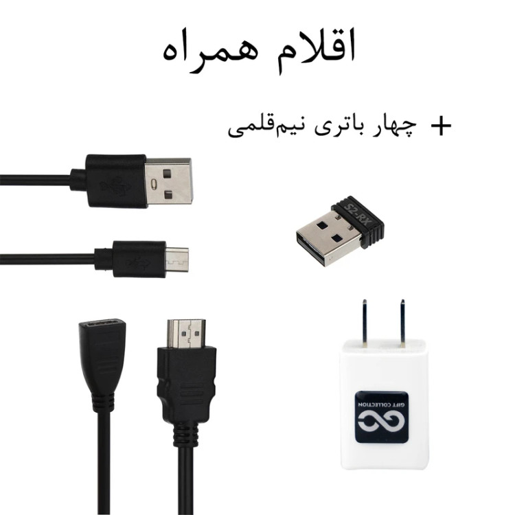 کنسول بازی Game Stick Pro نسخه اورجینال