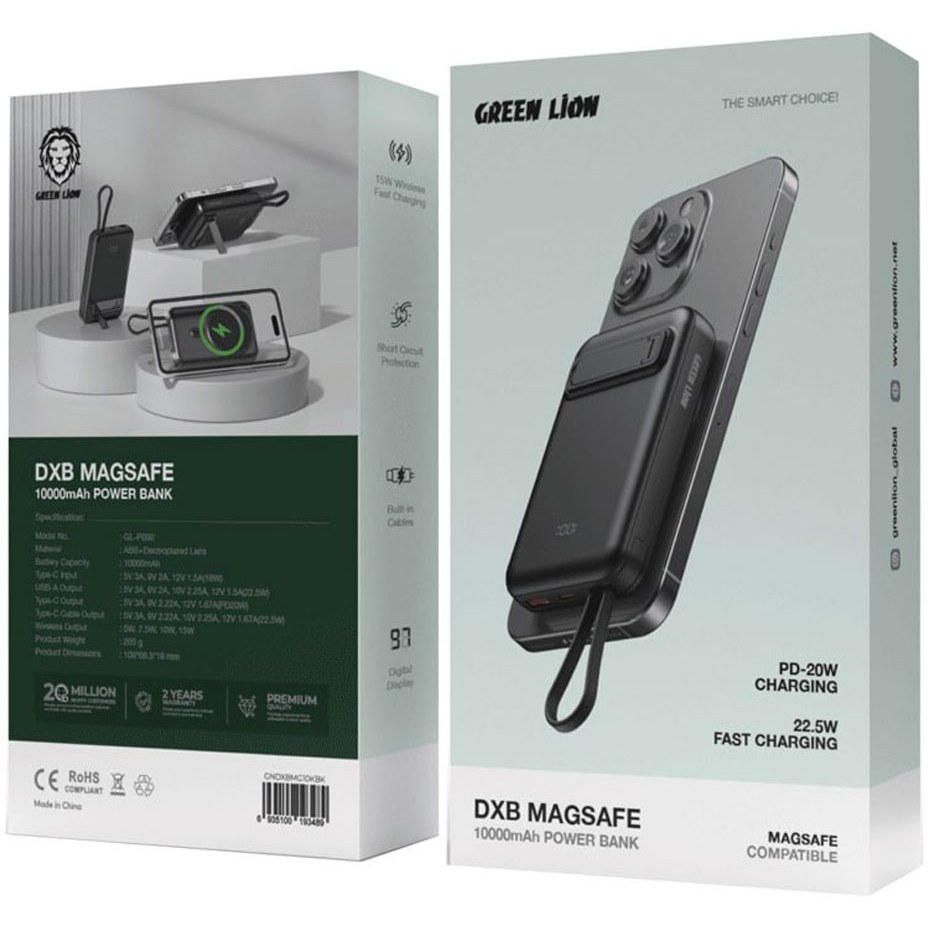 پاوربانک MagSafe 10000 میلی آمپر  گرین لاین
