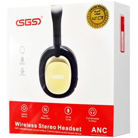 هدفون SGS رنگ آبی