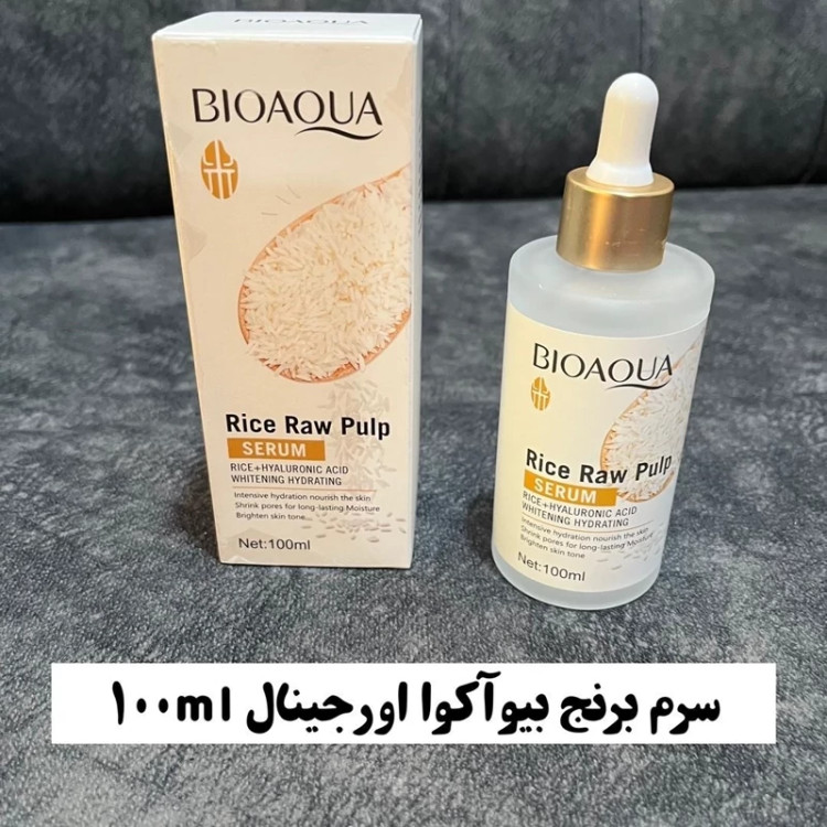 سرم برنج روشن کننده و آبرسان
