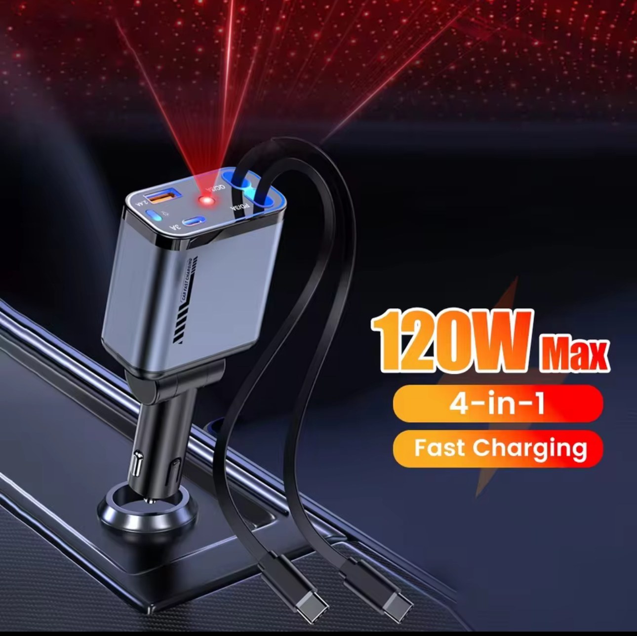 شارژر فندکی کهکشانی 4کاره 120 وات