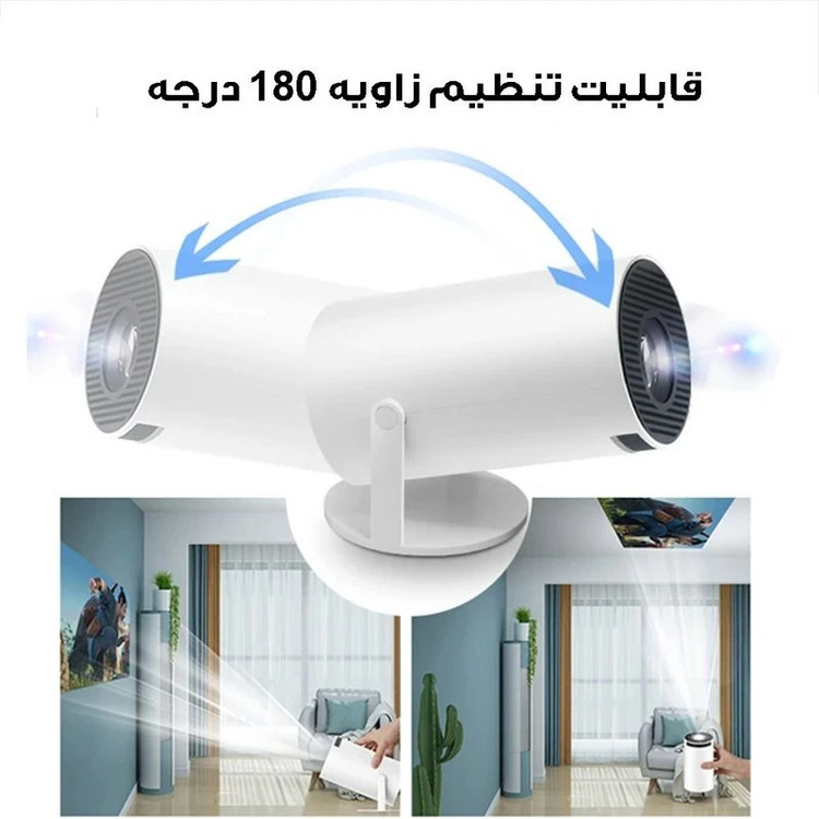 ویدئو پروژکتور مدل HY-300 Android مموری خور جدید